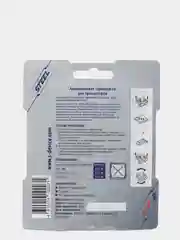 Термопаста !STEEL STP-2, 3 грамма, алюминиевая термопаста для процессоров