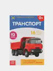 Голубой обучающая книжка-карточка по методике Г. Домана