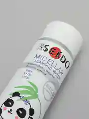 Мицеллярная вода для снятия макияжа Sendo, 250 мл