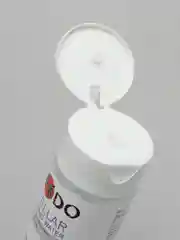 Мицеллярная вода для снятия макияжа Sendo, 250 мл