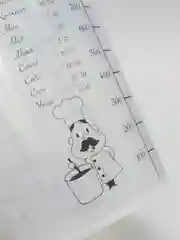 Мерный стакан 1,2л для воды, сахара, круп, муки