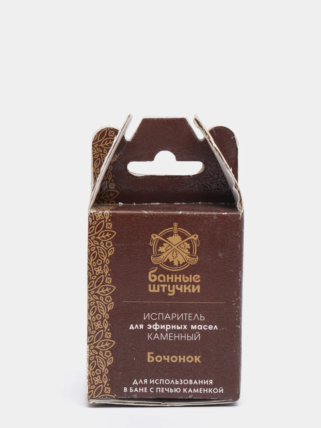Испаритель "Бочонок" из камня для бани и сауны "Банные штучки"/ 8
