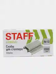 Скобы для степлера №10, № 24, 1000 штук