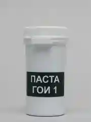Паста ГОИ №1,2,3,4 (100 гр.) для полировки