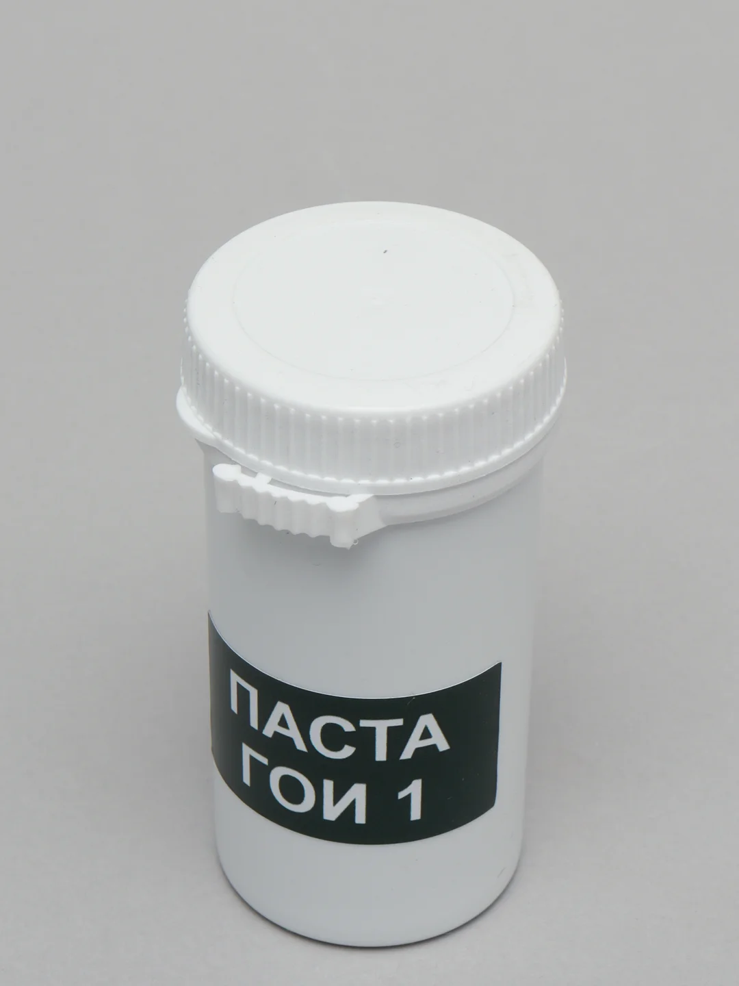 Паста ГОИ №1,2,3,4 (100 гр.) для полировки