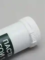 Паста ГОИ №1,2,3,4 (100 гр.) для полировки