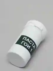 Паста ГОИ №1,2,3,4 (100 гр.) для полировки