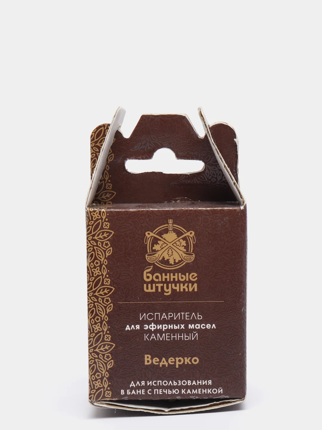 Испаритель "Ведёрко", из камня