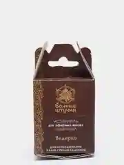 Испаритель "Ведёрко", из камня