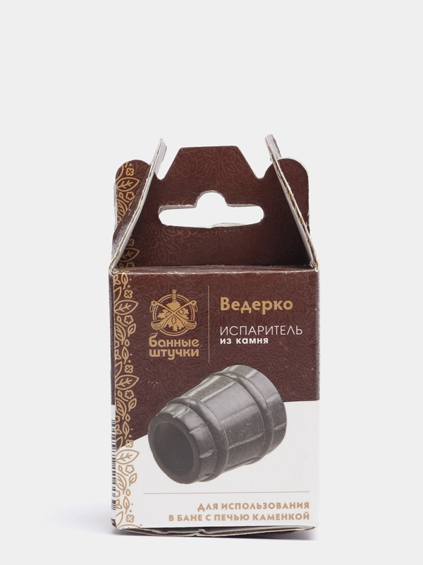 Испаритель "Ведёрко", из камня