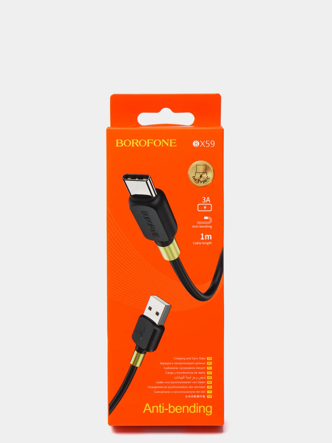 Черный быстрая зарядка Type-C 3.0A, Lightning 2.4A, Micro-USB 2.4A, BOROFONE BX59, 1 м