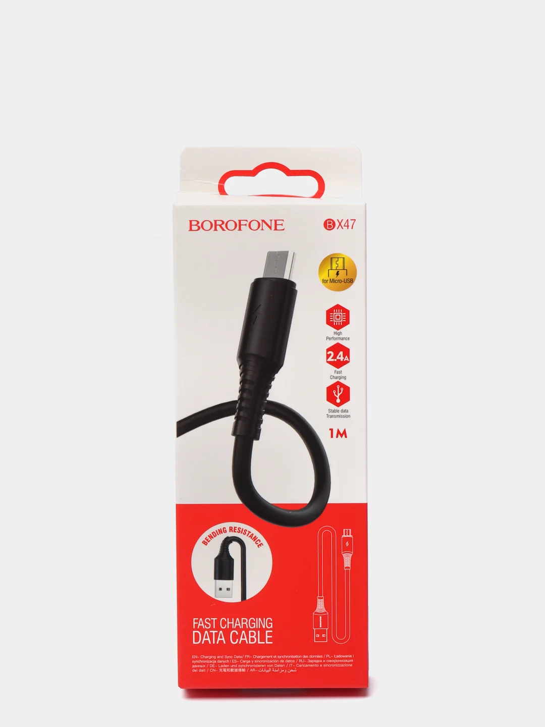 Черный кабель Type-C 3.0A, Lightning 2.4A, Micro USB 2.4A, быстрая зарядка 1 м Borofone BX47, 1 м