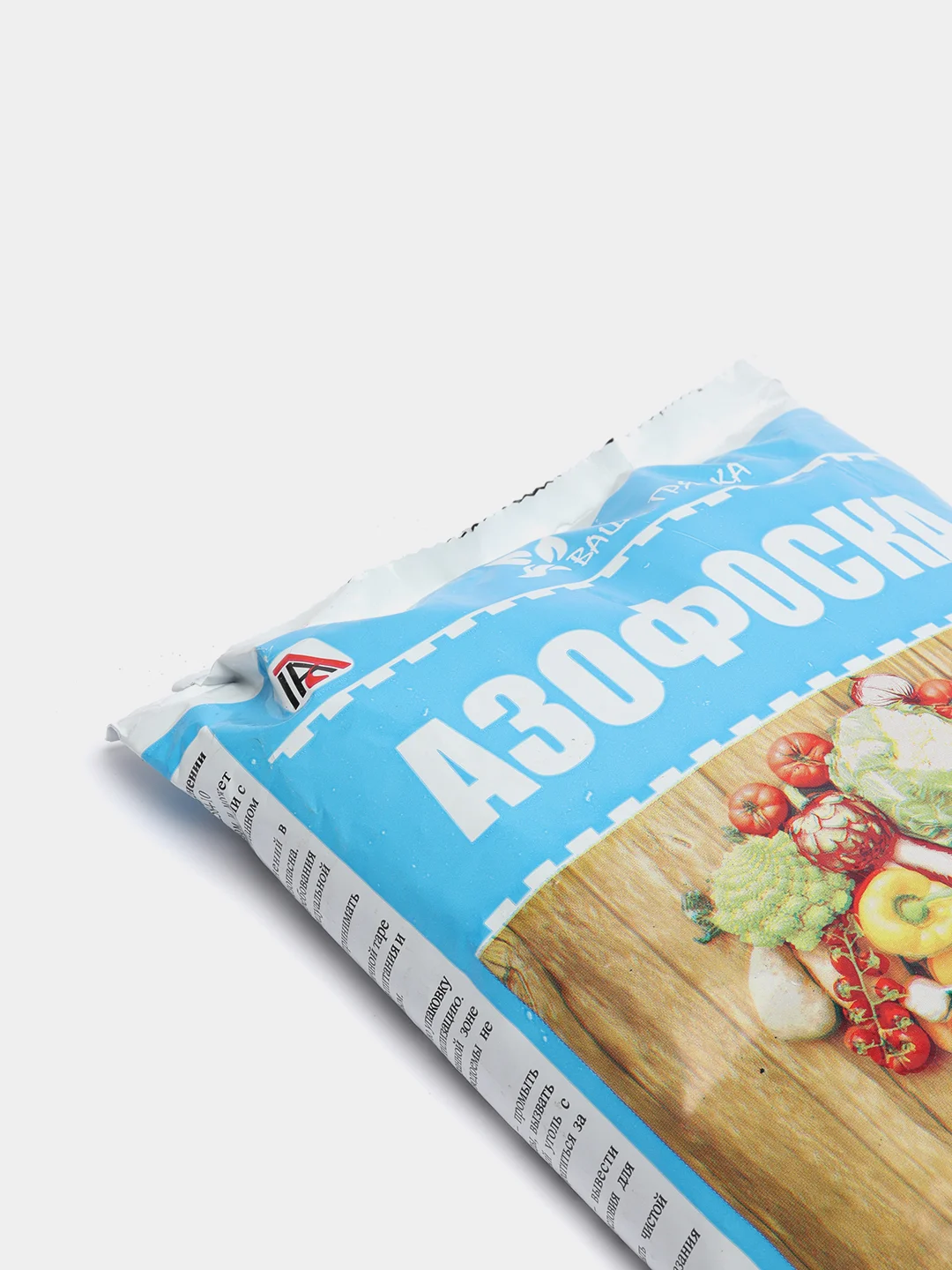 Минеральное удобрение Азофоска, азотно-фосфорно-калийное удобрение 1 кг