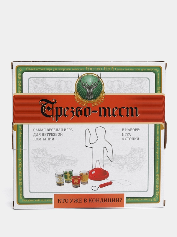 Игровой набор "Трезво-тест"