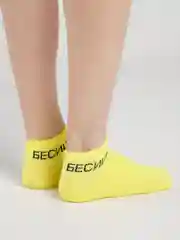 Желтый носки унисекс мужские и женские , цветные , с надписями