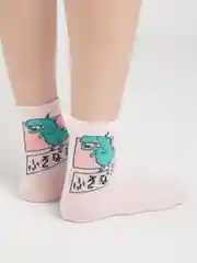 Розовый носки высокие с принтом динозавра Pixel Dino