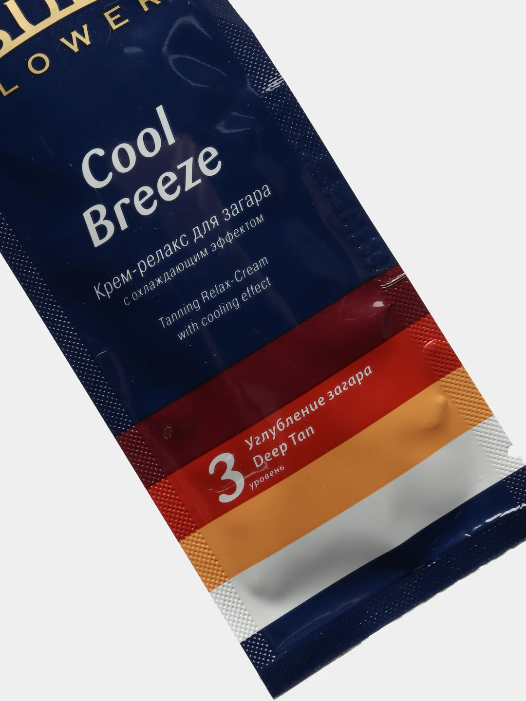Крем для загара в солярии с охлаждающим эффектом Cool Breeze Estel Professional, 15 ml