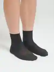 Носки мужские "Элитные"
