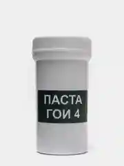Паста ГОИ №1,2,3,4 (100 гр.) для полировки