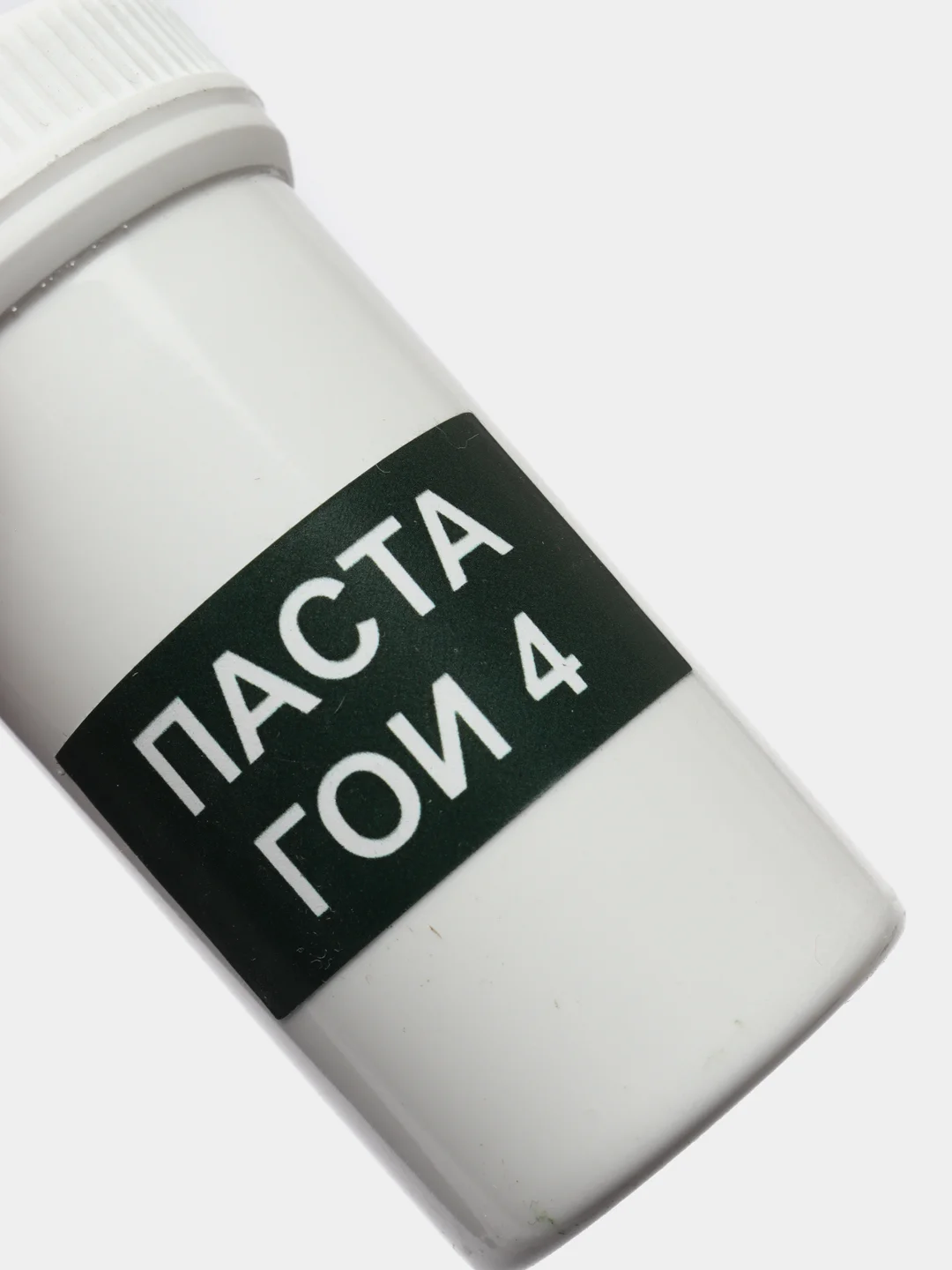 Паста ГОИ №1,2,3,4 (100 гр.) для полировки