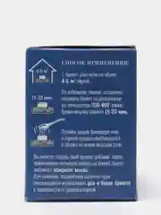 Соль морская в баню с микроэлементами Dr.Aqua