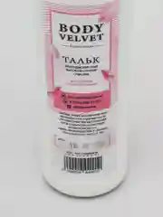 Тальк косметический BODY VELVET для депиляции без добавок и примесей, 160 г
