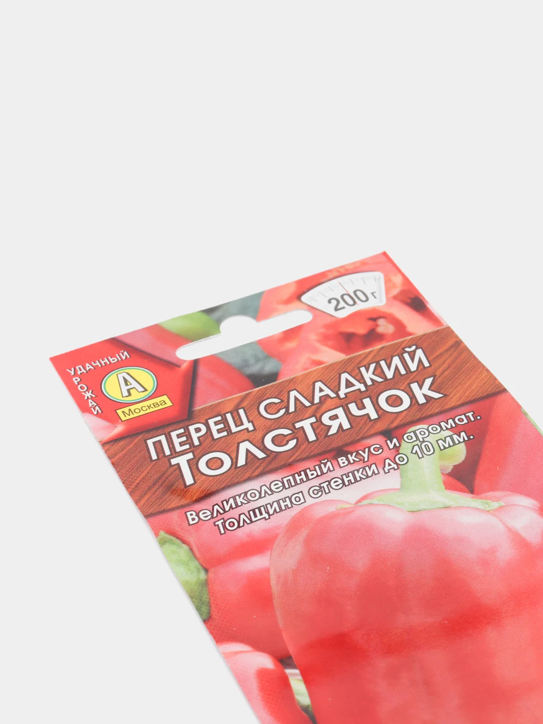 Перец Толстячок (семена)