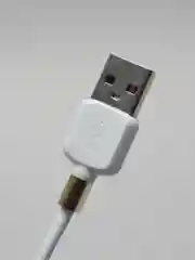 Белый быстрая зарядка Type-C 3.0A, Lightning 2.4A, Micro-USB 2.4A, BOROFONE BX59, 1 м
