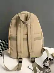 Бежевый рюкзак