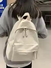 Бежевый рюкзак