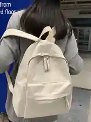 Бежевый рюкзак