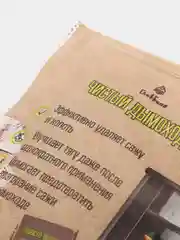 Бежевый средство для очистки дымохода