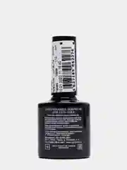 Завершающее покрытие LunaLine Golden Flakes Matte(10 мл), топ матовый с желтыми хлопьями