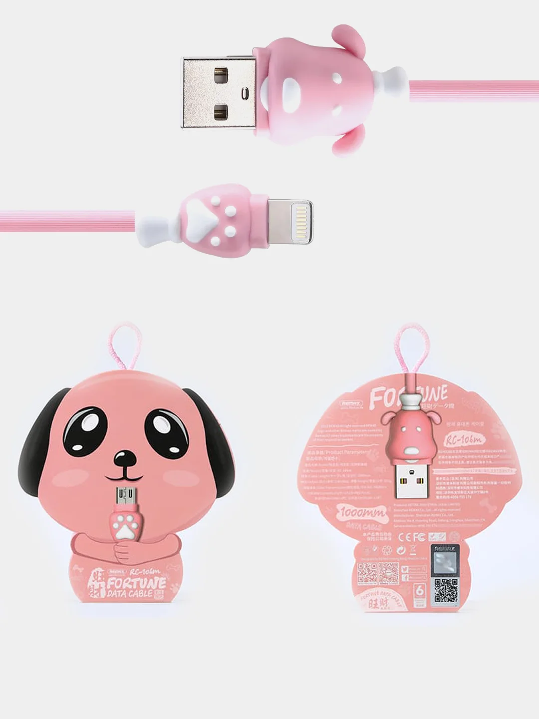 Белый кабель для IPhone Remax Dog