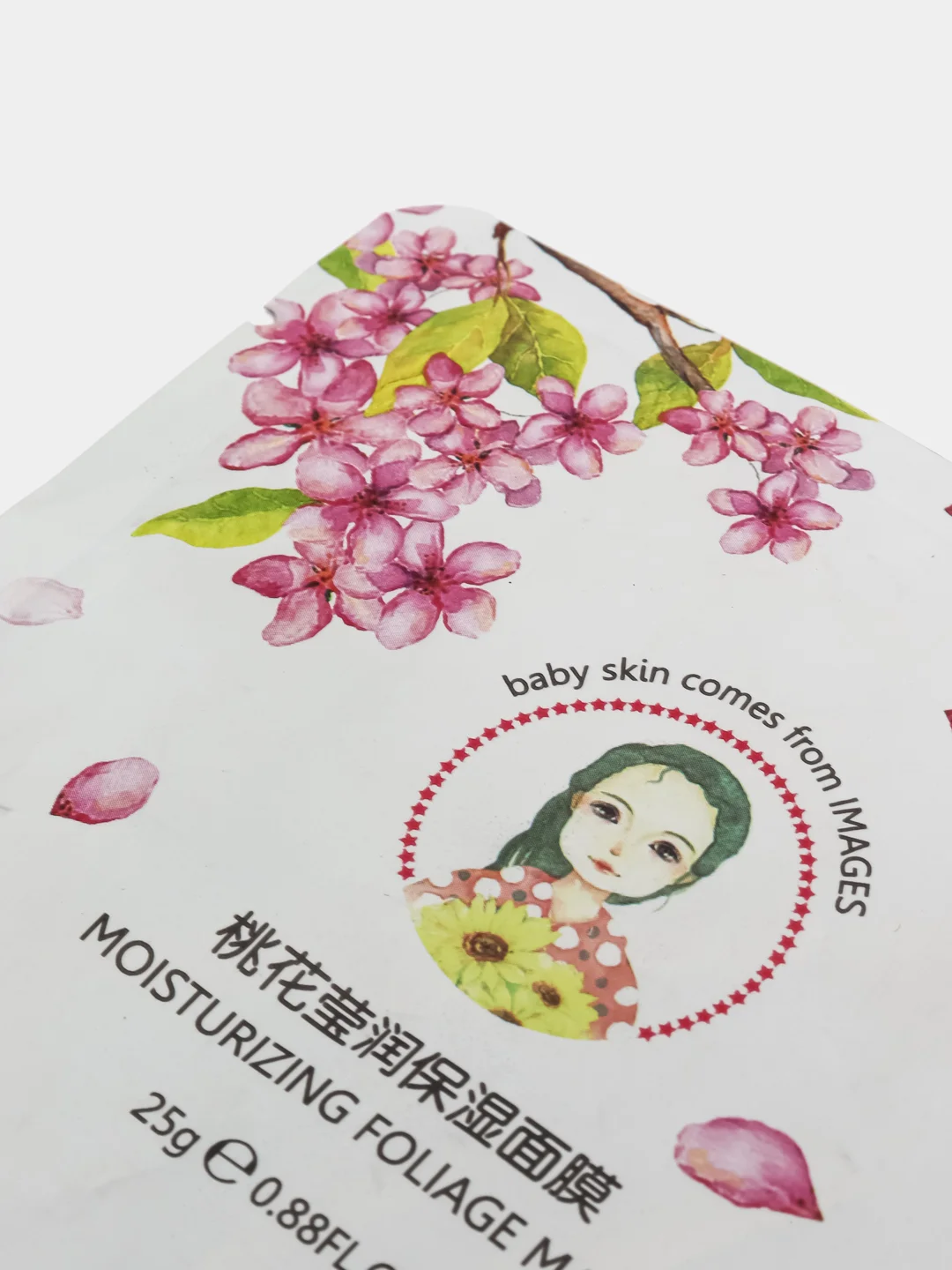 Розовый тканевая маска для лица Baby skin