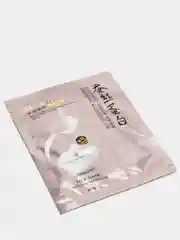 Карамельный натуральная шелковая маска для лица