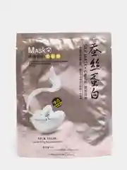 Карамельный натуральная шелковая маска для лица
