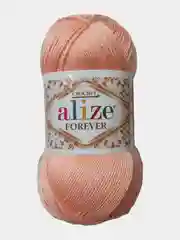 Пряжа Alize "Forever", микрофибра, 50 г, 300 м