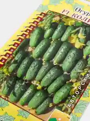 Огурец Колибри (семена)