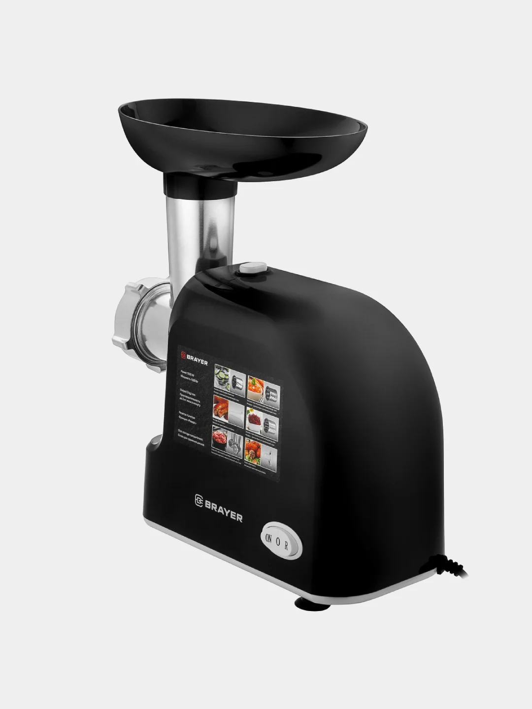 Мясорубка BRAYER BR1603BK производительность 2 кг/мин