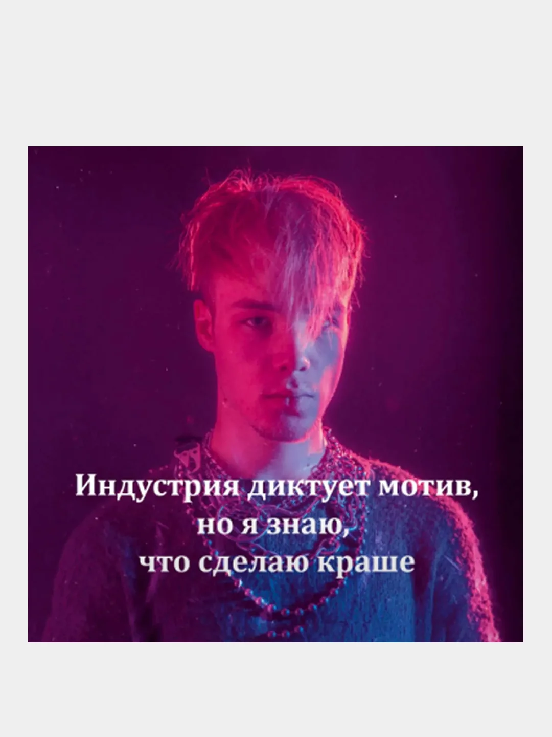 Бежевый 3d наклейки-стикеры на телефон "Мемы"