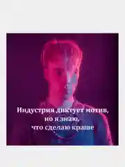Бежевый 3d наклейки-стикеры на телефон "Мемы"
