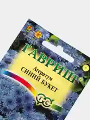 Семена цветов Агератум "Синий Букет"