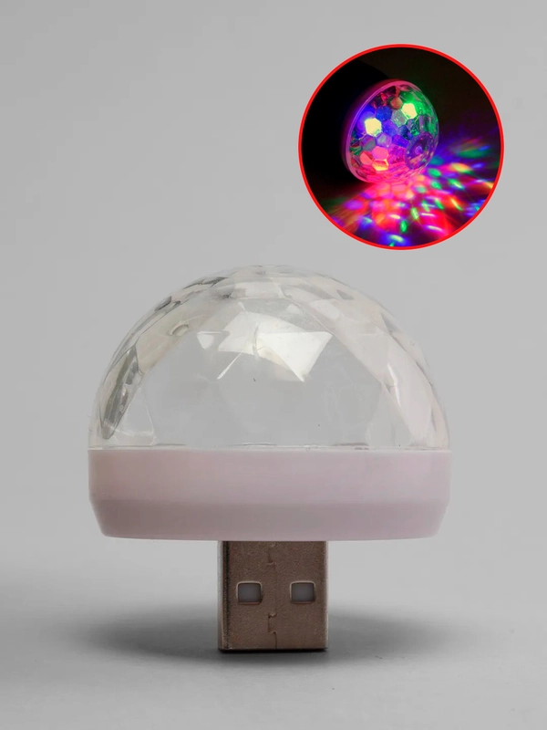 USB светомузыкальная мини лампа, диско-шар