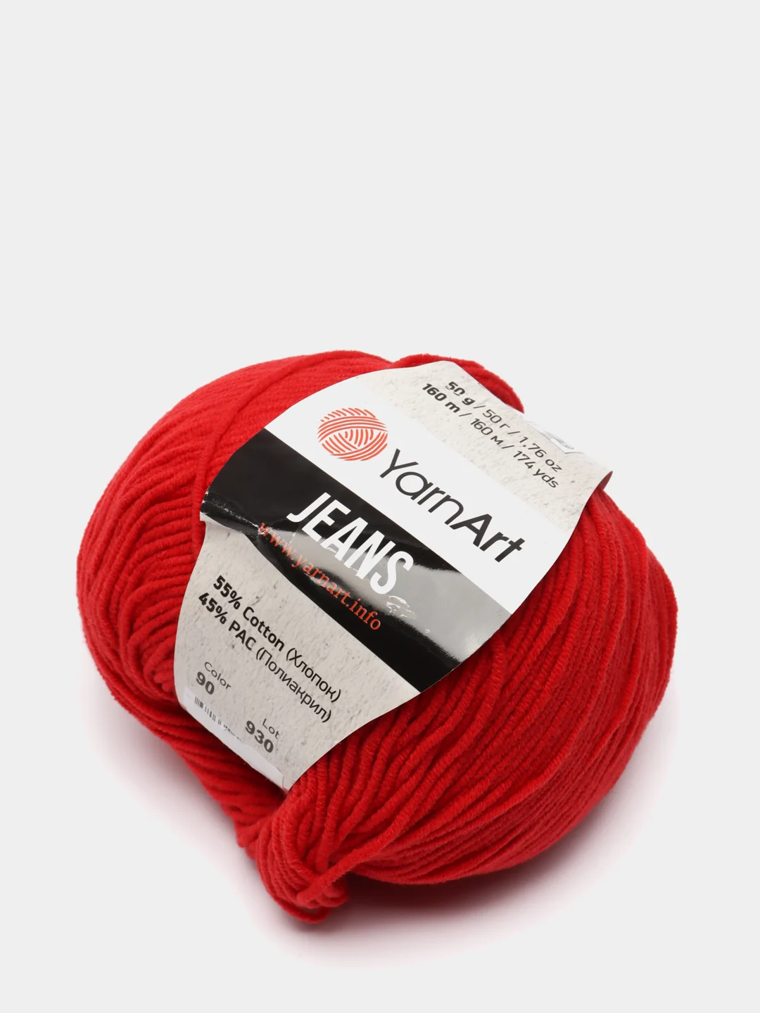 Бордовый пряжа YarnArt Jeans Ярнарт Джинс
