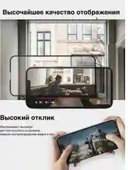 Защитное стекло для iPhone 13, 13 Pro, 11, XR, XS, X, 11 Pro, 12, 12 Pro, 12 Pro, 12 mini