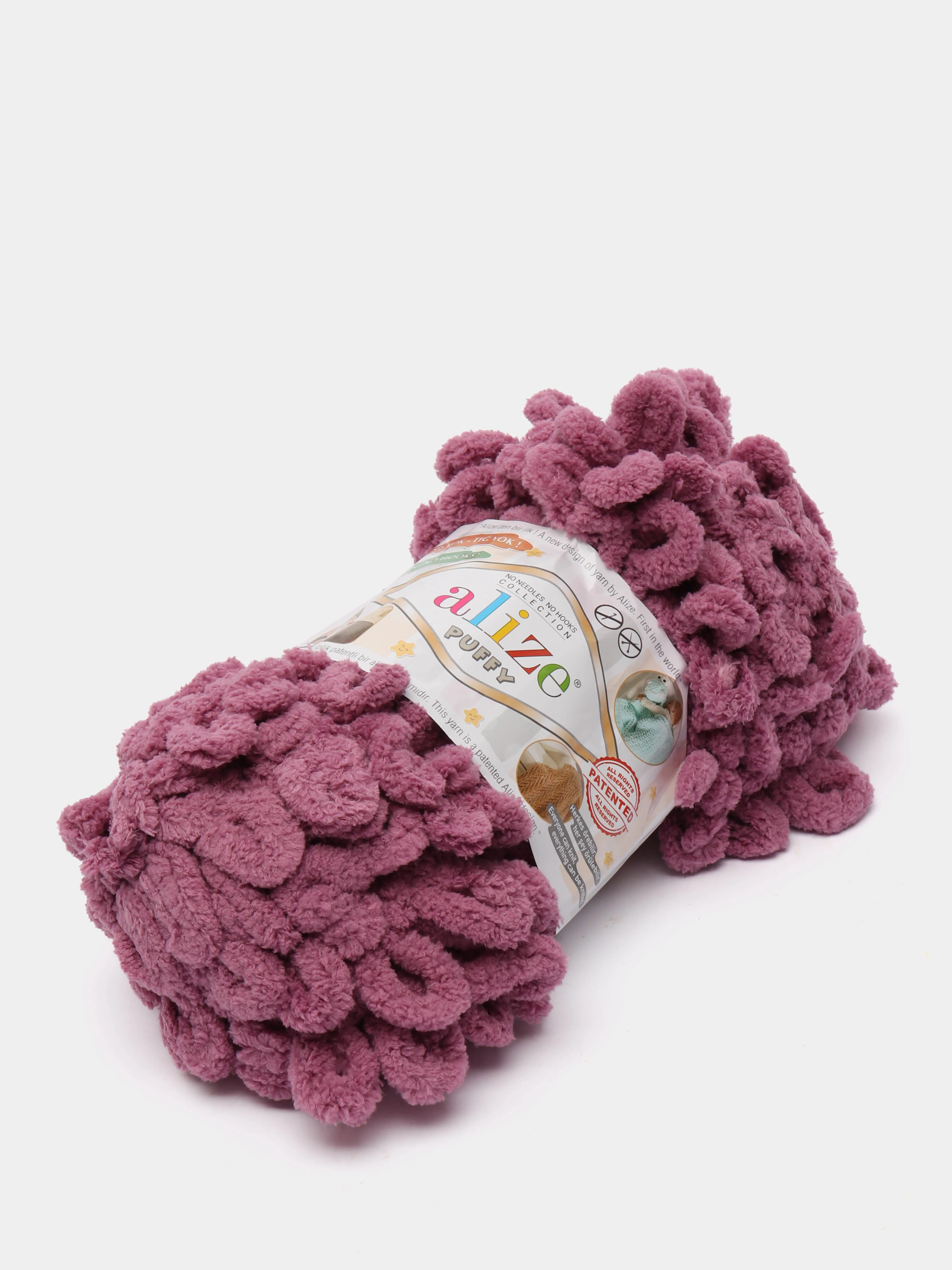 Розовый пряжа петельками Alize Puffy, большие петельки