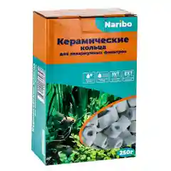 Кольца керамические Naribo, 250 г
