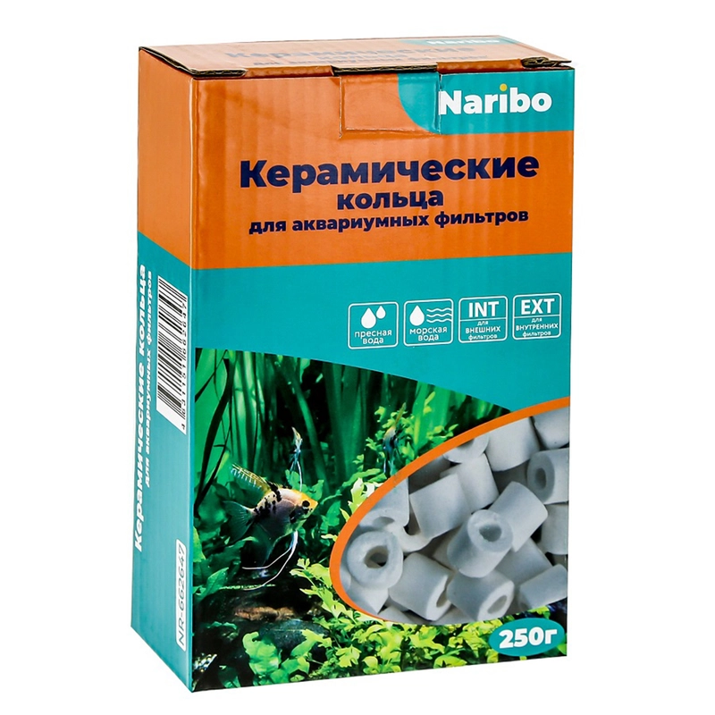 Кольца керамические Naribo, 250 г
