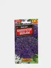 Семена цветов Лобелия "Император Вильям", 0.05 г